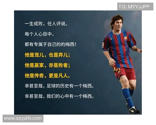 球星亲授高效足球训练方法全解析助你快速提升比赛实战能力