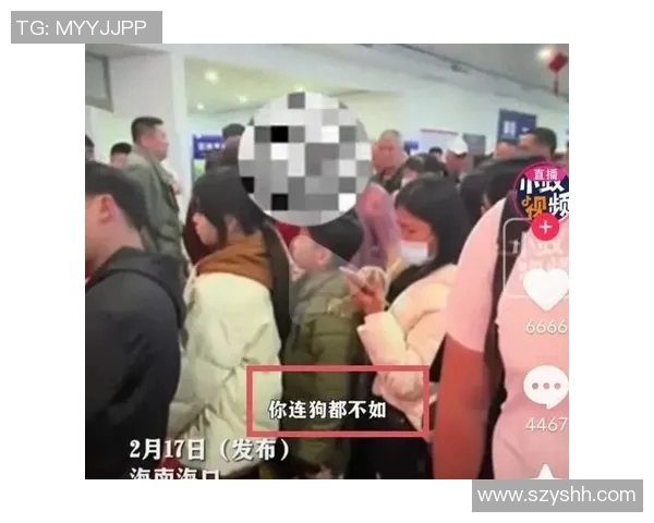 足球球星因赛场失控言辞激烈 网友热议其骂人事件引发争议